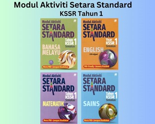 Sasbadi - โมดูลกิจกรรมเทียบเท่า KSSR STANDARD In 1 (ภาษามลายู อังกฤษ คณิตศาสตร์ วิทยาศาสตร์)