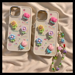 เคสโทรศัพท์มือถือ ลายดอกไม้ 3 มิติ สีสันสดใส สําหรับ IPhone 12 13 14 11 Pro Max Ggfrd