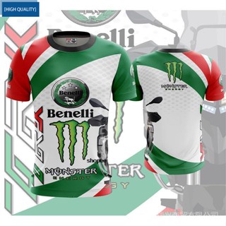 Trk 502 Benelli เสื้อยืด แขนสั้น สําหรับผู้ชาย S (Short/LongSleeve) 1Q14