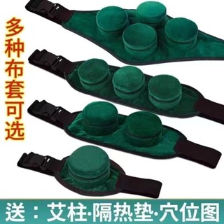 Moxibustion Box Ai Box พกติดตัว Moxibustion เอวหน้าท้องร่างกายทั้งหมด Universal Type Mo