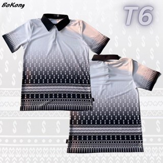 เสื้อโปโลลายไทย เสื้อคอปกลายขอ เสื้อพิมพ์ลาย เสื้อลายไทย ใช้หมึกแท้100%