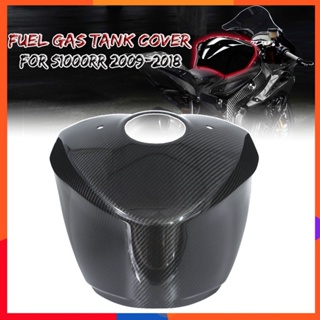 ฝาครอบถังน้ํามันเชื้อเพลิง คาร์บอนไฟเบอร์ 100% สําหรับ BMW S1000RR S1000 S 1000 RR 2009-2013 2014 2015 2016 2017 2018