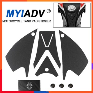 สติกเกอร์ติดถังน้ํามันรถจักรยานยนต์ กันลื่น สําหรับ Aprilia GPR 150R 250R GPR150R GPR250R 2021 2022