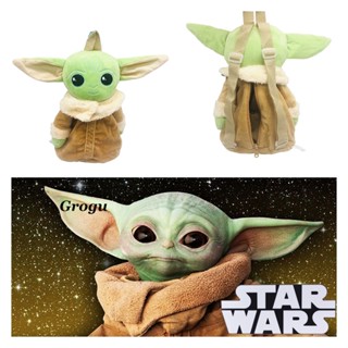 Cocome Little JJ Boy กระเป๋าตุ๊กตาแตงโม Star Wars Baby Yoda/Din Grogu ของเล่นสําหรับเด็ก