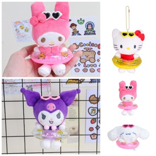 พวงกุญแจ จี้ตุ๊กตา Sanrio Kuromi My Melody Cinnamoroll ขนาด 10 ซม. เหมาะกับของขวัญวันเกิด สําหรับเด็กผู้หญิง