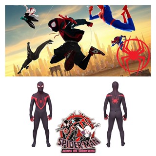 ชุดจั๊มสูทคอสเพลย์ Spider man Across The Spider-verse Miles Morales