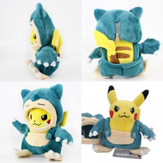 ของเล่นตุ๊กตา Pokemon And Snorlax Pikachu ขนาด 20 ซม. สําหรับเด็ก และผู้ใหญ่