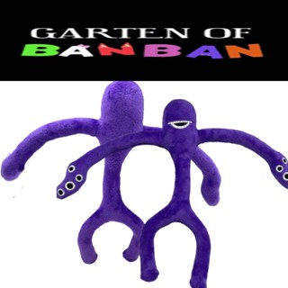 ของเล่นตุ๊กตา Garten Of Banban The Best สําหรับเด็ก