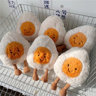 ตุ๊กตาไข่น่ารัก รูปไข่น่ารัก ของเล่นสําหรับเด็ก