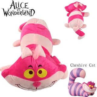 ของเล่นตุ๊กตาแมวเชสเชียร์น่ารัก สีชมพู สําหรับเก็บสะสม