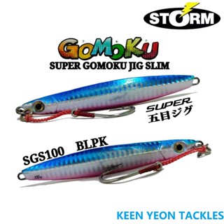 Storm SUPER GOMOKU JIG SLIM SGS100