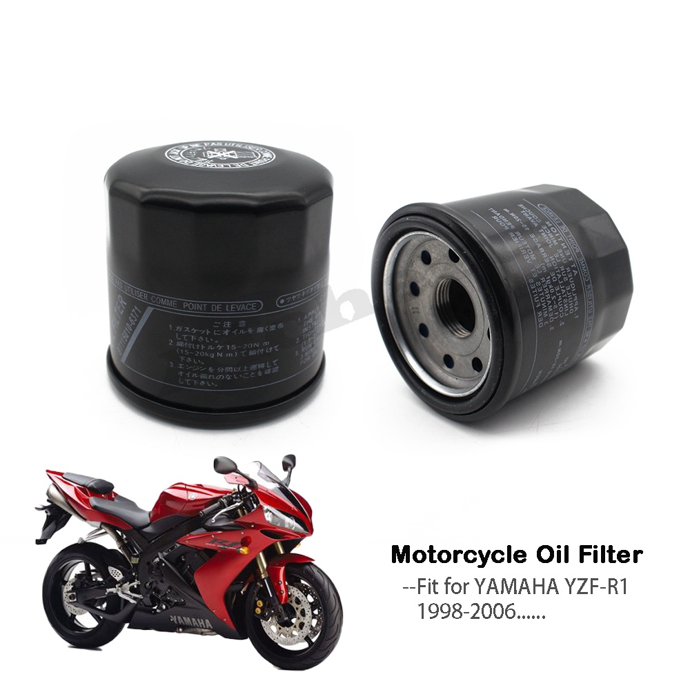 กรองน้ํามันรถจักรยานยนต์สําหรับ Yamaha หลายรุ่นรวม Bruin 350 FZ1 FZR600R FZR1000 GTS1000A