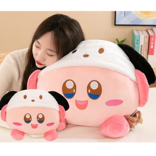 หมอนตุ๊กตานุ่ม รูปการ์ตูน Kirby And Cinnamoroll น่ารัก สําหรับวันวาเลนไทน์