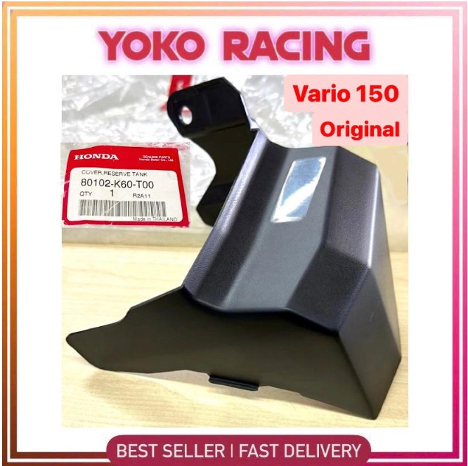 Reserve ฝาครอบถังหม้อน้ําน้ําหล่อเย็น Tangki 80102-K59-A10 / 80102-K60-T00 Vario 125 Vario 150