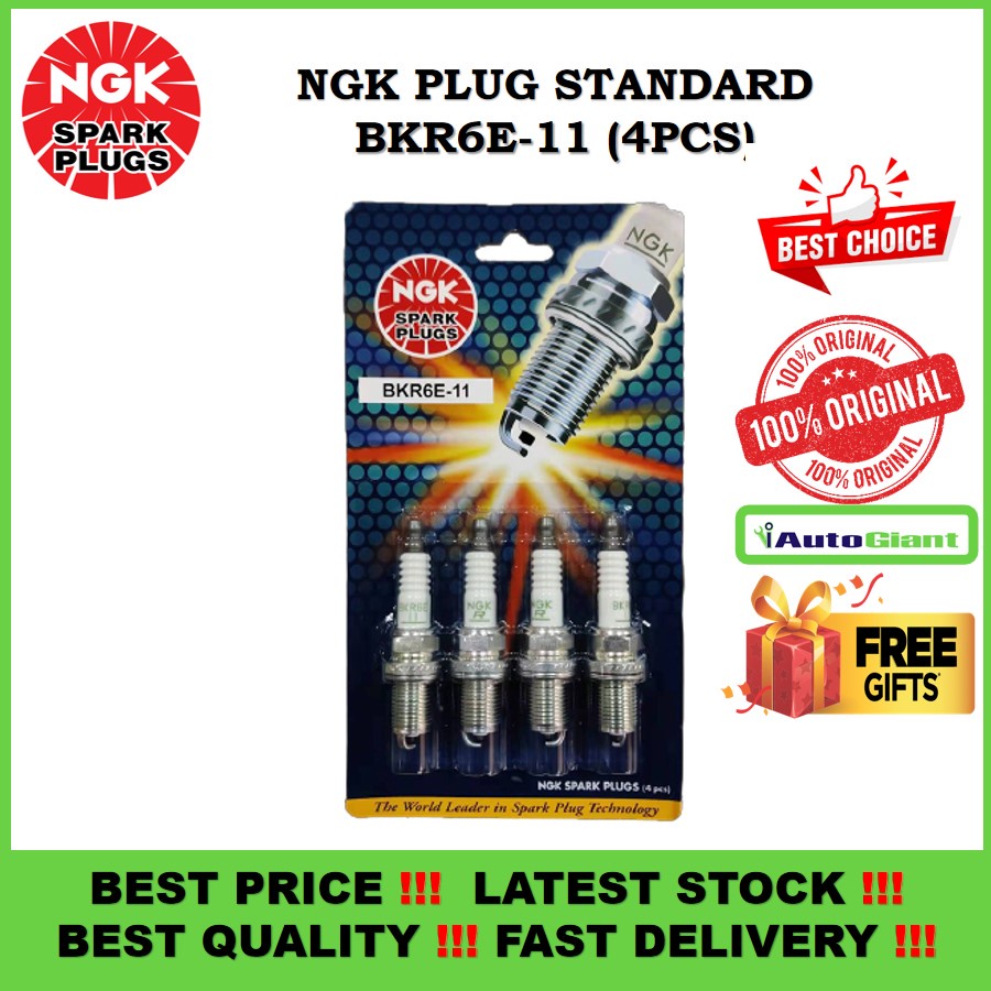 NGK BKR6E-11 NGK SPARK PLUG (4 ชิ้น) PACK SX4 1.6, HONDA JAZZ & WAJA