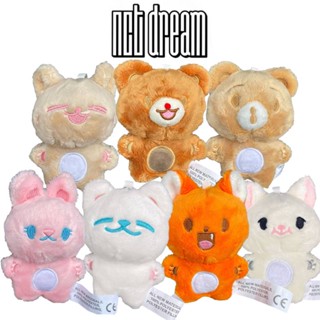 พวงกุญแจ จี้ตุ๊กตา NCT DREAM Dreamy Version Renjun Mark Haechan