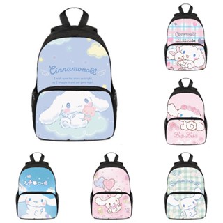 กระเป๋าเป้สะพายหลัง กระเป๋านักเรียน ลาย Cinnamoroll มีสไตล์ สําหรับเด็กผู้ชาย และเด็กผู้หญิง