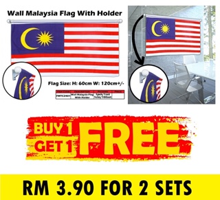 【ธง Merdeka / Bendera / Jalur Gemilang / Car Flag / Hand Flag / Bundle Flag / Banti