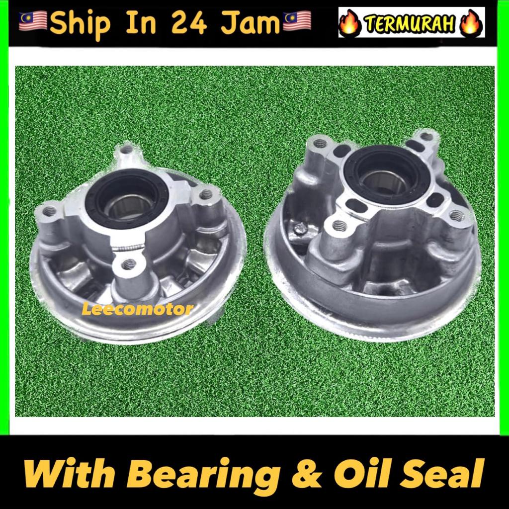LC135 4S / LC135 5S Sprocket Hub คลัทช์ Hub LC 135 4S LC135 5S + แบริ่งซีลน้ํามัน Yamaha SRL110 Z ZR