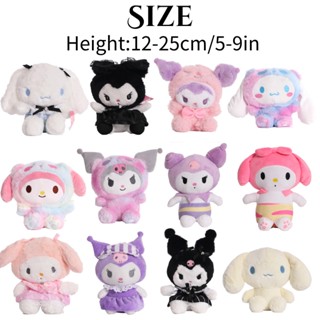 ของเล่นตุ๊กตา Sanrio Kuromi รุ่นลิมิเต็ด สําหรับส่งออก