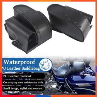 Saddlebags กระเป๋าหนัง PU พร้อมที่วางขวดน้ํา สําหรับ Harley Road King Touring Electra Glide