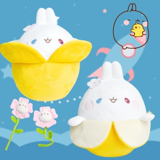 หมอนตุ๊กตานุ่ม รูปการ์ตูนกระต่าย Molang พร็อพถ่ายรูป ของเล่นสําหรับเด็ก