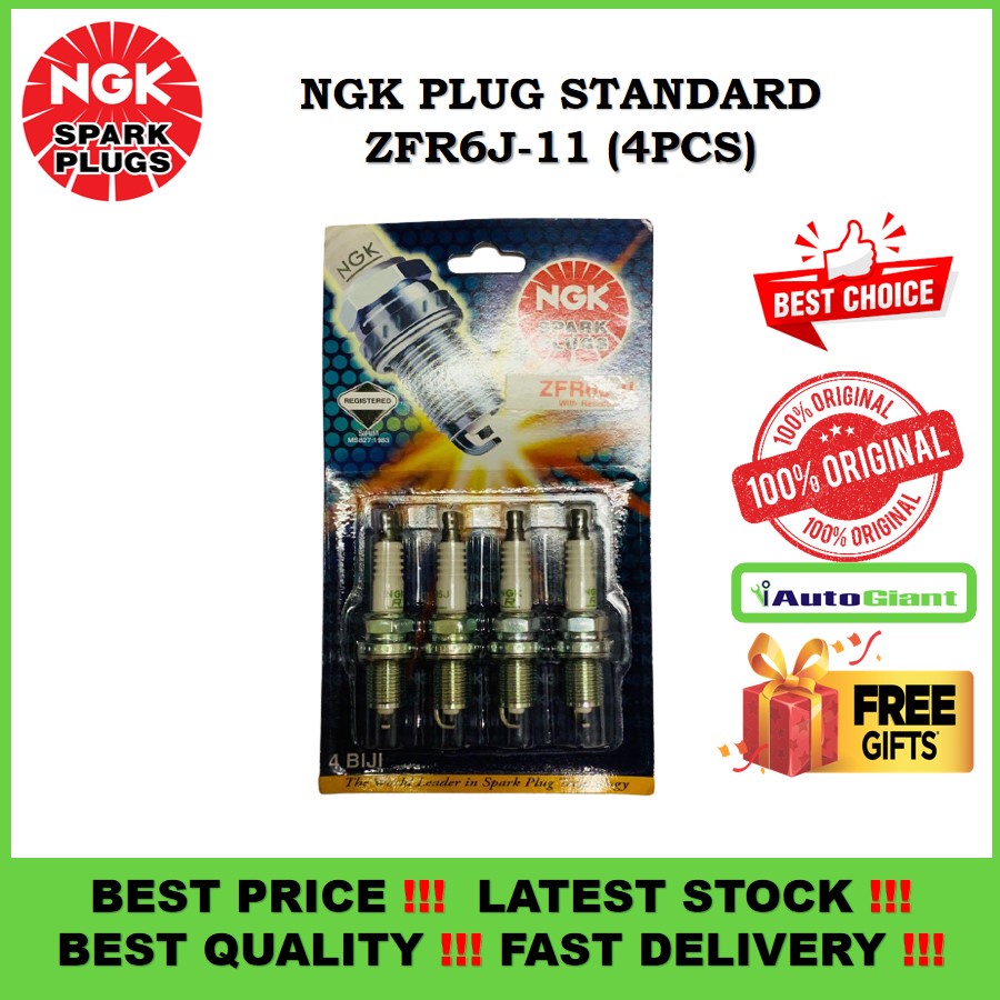 NGK ZFR6J-11 NGK SPARK PLUG (4 ชิ้น) แพ็ค HONDA CIVIC 1.5/1.7/2.0 VTEC