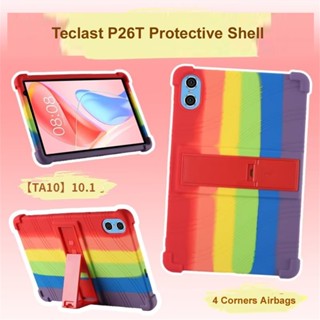 เคสแท็บเล็ต PC ซิลิโคน กันกระแทก แบบหนา 4 ระดับ พร้อมขาตั้ง ปรับได้ สําหรับ Teclast P26T 10.1 นิ้ว