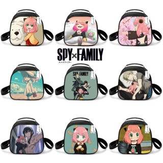 Spyxfamily กระเป๋าใส่กล่องอาหารกลางวัน มีฉนวนกันความร้อน พับได้ ลายการ์ตูนอนิเมะ สําหรับนักเรียน ปิกนิก