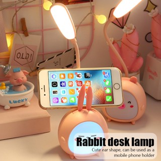 โคมไฟตั้งโต๊ะ LED ลายการ์ตูนน่ารัก ชาร์จ USB ป้องกันสายตา สีสันสดใส สําหรับนักเรียน อ่านหนังสือ ห้องนอน โคมไฟข้างเตียง