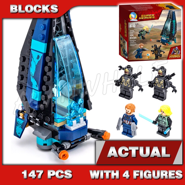 147pcs Super Heroes Marvel Avengers Outrider Dropship Attack Wakanda 10834 Building Block ของเล่นใช้