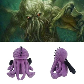 Cthulhu ของเล่นตุ๊กตาสัตว์ประหลาด ปลาหมึกยักษ์ ขนยาว สูง 25 ซม.