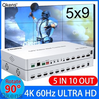 ตัวควบคุมวิดีโอ HDMI 4K60 5x9 4x1 2x2 3x3 1x6 1x7 1x8 1x9 หลายหน้าจอ