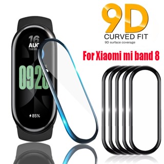 Xiaomi Mi band 8 3D ฟิล์มนิ่ม โค้ง ฟิล์มกันรอยหน้าจอ เข้ากันได้กับ Xiaomi band 8 ฟิล์มกันรอยหน้าจอ นิ่ม