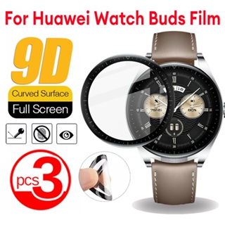 Huawei Watch Buds 3D ฟิล์มโค้ง ป้องกันรอยขีดข่วน HD ใส ฟิล์มป้องกันสมาร์ทวอทช์ สําหรับ Huawei Watch Buds 3D ฟิล์มกันรอยหน้าจอโค้ง