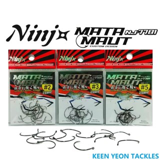 ตะขอตกปลา NINJA MATA MAUT NJ-7781