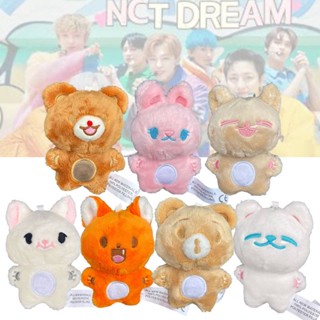 พวงกุญแจ จี้ตุ๊กตา NCT Dreamy DREAM