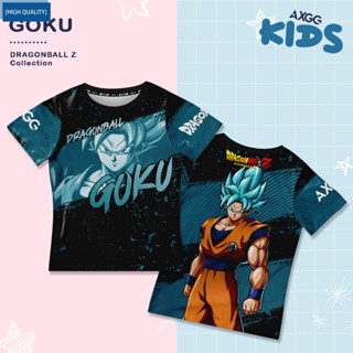 เสื้อเชิ้ต ลายการ์ตูน Dragon Ball Z Goku สําหรับเด็ก