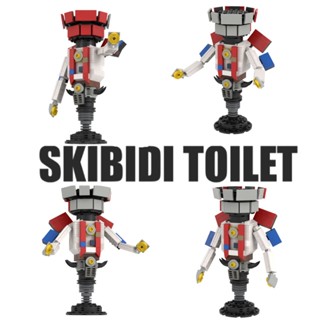 Skibidi ของเล่นตัวต่อห้องน้ํา พลาสติก Abs หลากสี 230 ชิ้น