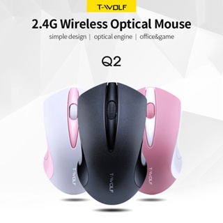 T-wolf Q2 เมาส์ออปติคอลเล่นเกมไร้สาย 2.4G 3 ปุ่ม 1600 DPI ออกแบบตามสรีรศาสตร์ สีขาว สําหรับ PC แล็ปท็อป