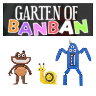 ของเล่นตัวต่อ Garten Of Banban สีฟ้า สีเหลือง และสีน้ําตาล