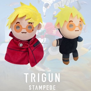 จี้ตุ๊กตาของเล่น รูป Trigun Stampede สัมผัสลื่น คุณภาพสูง ขนาด 15 ซม.