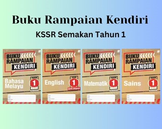 Sasbadi หนังสือ Rampaian Kendiri KSSR In 1