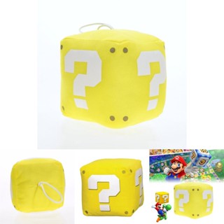 ของเล่นตุ๊กตา Super Marioo Question Block แบบนิ่ม น่ารัก