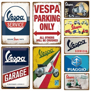 โปสเตอร์โลหะดีบุก ลาย Vespa สไตล์วินเทจ เรโทร สําหรับตกแต่งผนังบ้าน ร้านอาหาร