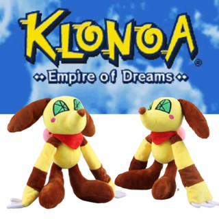 ตุ๊กตายัดนุ่น Ns3 Klonoa Of The Wind Popka ของเล่นสําหรับเด็ก