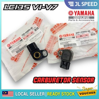 เซนเซอร์จับตําแหน่งคันเร่ง สําหรับ YAMAHA LC135 V1 LC135 NEW V2 V3 V4 V5 V6 V7