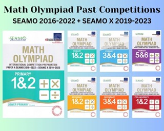 Syllabus (SAP) กระดาษแข่งขันคณิตศาสตร์ Olympiad SEAMO &amp; SEAMO X A.B.C.D.E.F