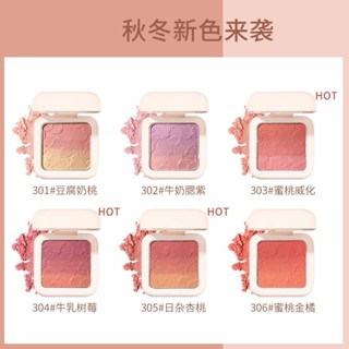 Gogo Tales Triple Pink Gradual powder blusher Naked Makeup Natural Slim Sun Red Enhance Tone