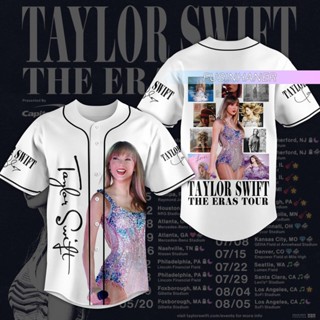 เสื้อกีฬาเบสบอล ลายทีม Taylor Swift Jersey The Eras Tour ชุดเยือน